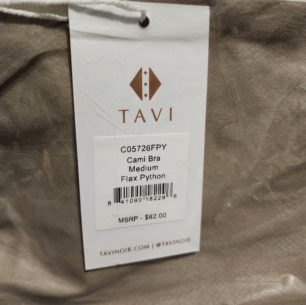 Seamless Tan Sports Bra - Picture 4 of 5